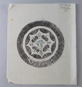 Image description is not available for DU1973.304.4